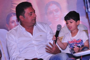 Speedunnodu Movie Success Meet Stills